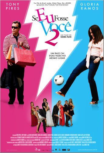 Se Eu Fosse Você 2 - DVD