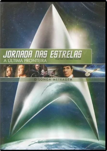 Jornada nas Estrelas: A Última Fronteira - DVD