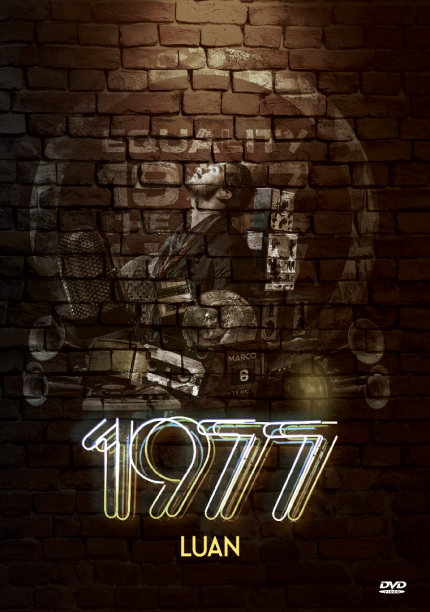1977 Luan - DVD