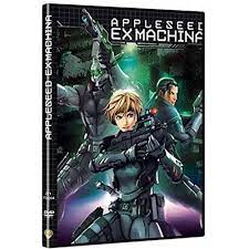 Appleseed Ex Machina - DVD