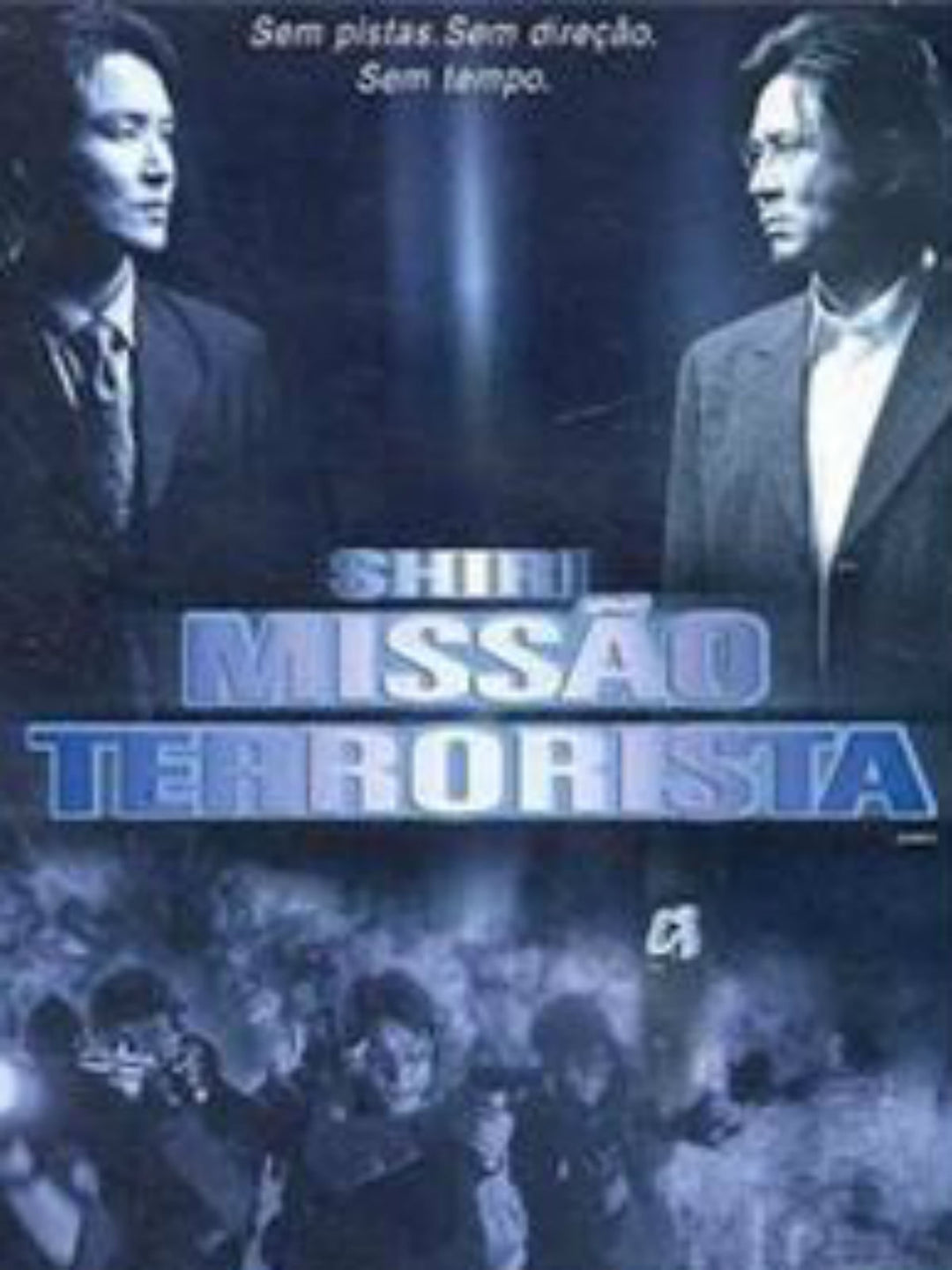 Missão Terrorista - DVD