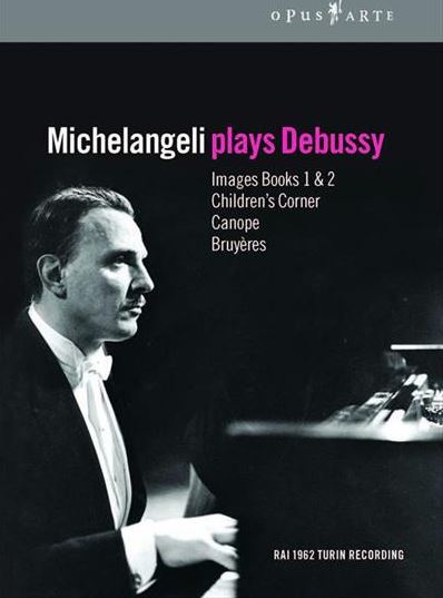 Michelangeli Plays Debussy - DVD