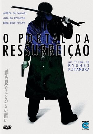 O Portal da Ressurreição - DVD