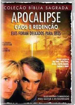 A Família Sagrada - Maria, José e Jesus - DVD