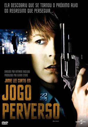 Jogo Perverso - DVD