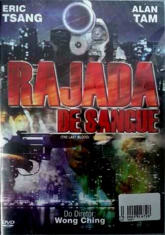 Rajada de Sangue - DVD