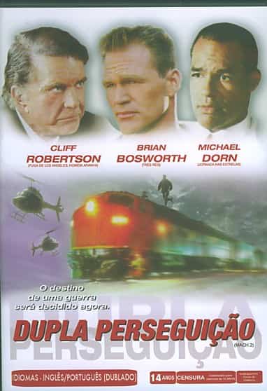 Dupla Perseguição - DVD