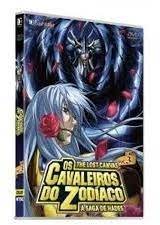 Os Cavaleiros do Zodíaco - The Lost Canvas, Vol.3 - DVD