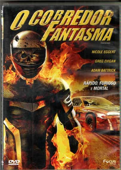 O Corredor Fantasma - DVD