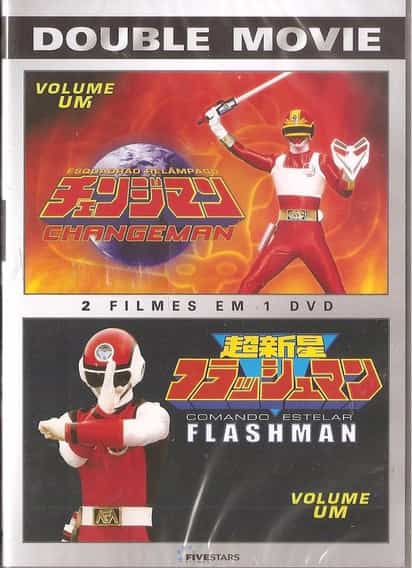 Double Movie: Changeman + Flashman - DVD