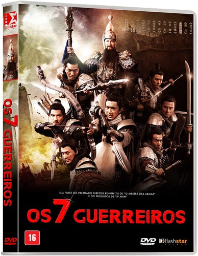 Os 7 Guerreiros - DVD