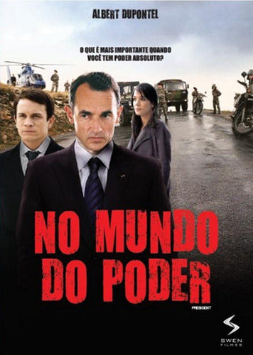 No Mundo Do Poder - DVD