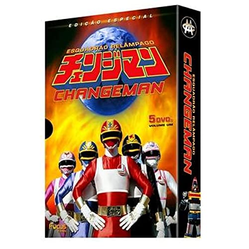 Esquadrão Relampago Changeman - Edição Especial de Colecionador Vol.1 - 5DVDs
