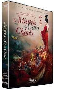 O Mistério do Gato Chinês - DVD