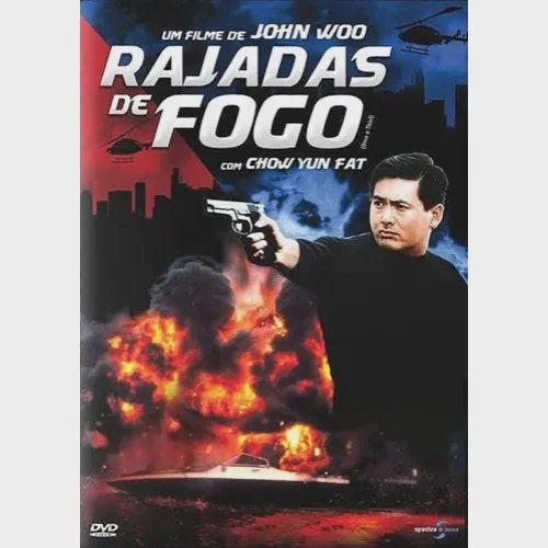 Rajadas De Fogo - DVD
