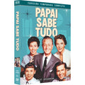 Papai Sabe Tudo - 3ª Temporada Completa- DVD 1