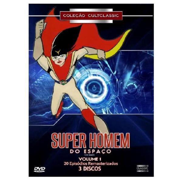 Super Homem Do Espaço - Vol. 1 - DVD
