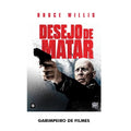 Desejo De Matar - DVD 1