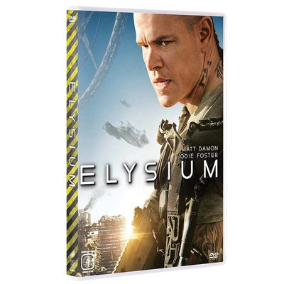 Elysium Dvd