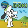 Cante com Doki - CD 1