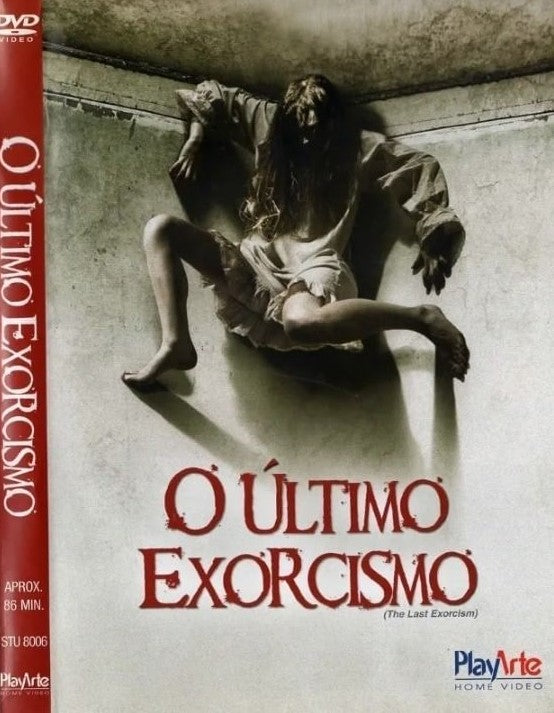 O Último Exorcismo - DVD