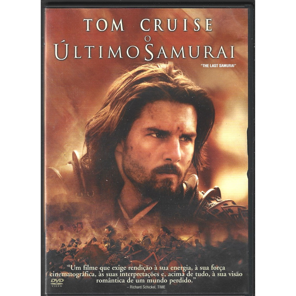 O Último Samurai Dvd