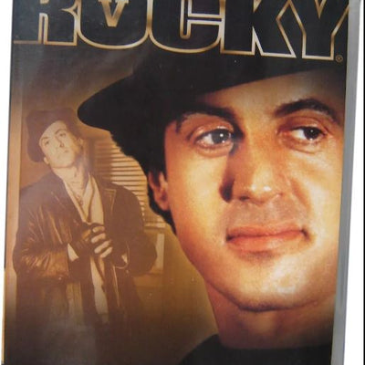 Rocky V - DVD