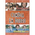 Comédia em Dobro: Escola de Rock + Totalmente sem Rumo - DVD 1