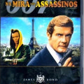 007 - Na Mira dos Assassinos - DVD 1
