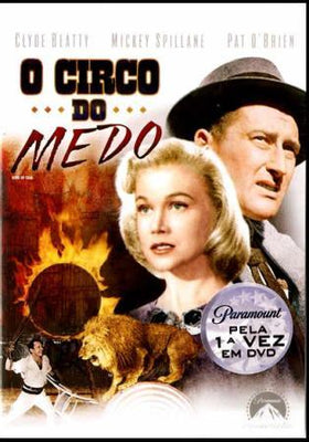 O Circo do Medo - DVD