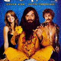 Guru do Amor - DVD 1