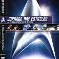 Jornada nas Estrelas: A Terra Desconhecida - DVD 1