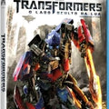 Transformers: O Lado Oculto da Lua - Blu Ray 1