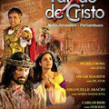 Paixão de Cristo: Nova Jerusalém - Pernambuco - DVD 1