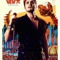 Luan Santana: Viva - Ao Vivo - CD+DVD 1
