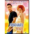 Nosso Louco Amor - DVD 1