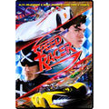 Speed Racer - DVD 1