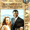 Adivinhe Quem vem Para Jantar - DVD 1