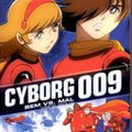 Cyborg 009: Bem vs. Mal - DVD 1