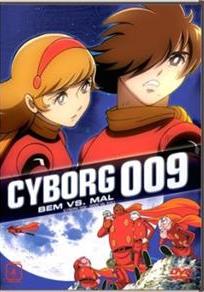 Cyborg 009: Bem vs. Mal - DVD