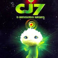 CJ7: O Brinquedo Mágico - DVD 1