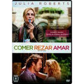 Comer, Rezar, Amar - DVD 1