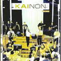 Kainón.. Ao Vivo - DVD 1