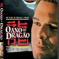 O Ano do Dragão - DVD 1