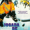 Jogada de Mestre - DVD 1