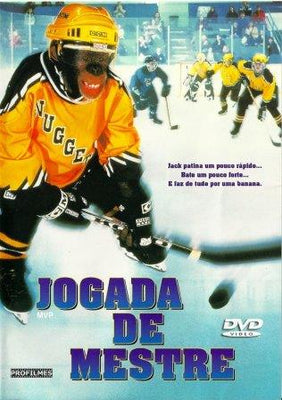 Jogada de Mestre - DVD