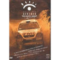 Rally dos Sertões, Mundial 2006 - DVD 1