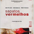 Sapatos Vermelhos - DVD 1