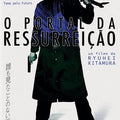 O Portal da Ressurreição - DVD 1