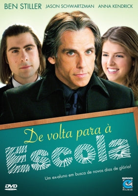 De Volta Para à Escola - DVD